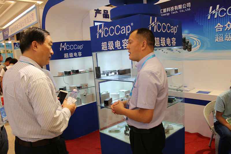 八戒体育(中国)官方网站-登录入口亮相第七届配电自动化技术应用论坛——凝聚共识，谱写新篇章